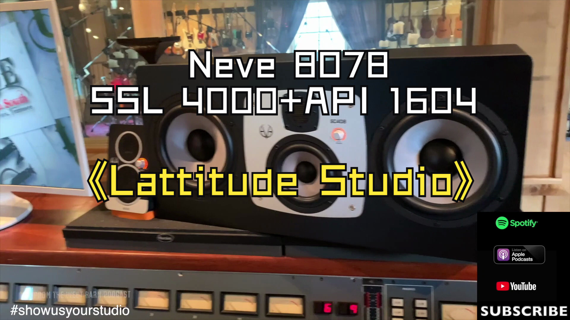 Neve 8078,SSL 4000+API 1604 3控制台!迈克尔ⷦ‹‰坦兹南方后期工作室哔哩哔哩bilibili