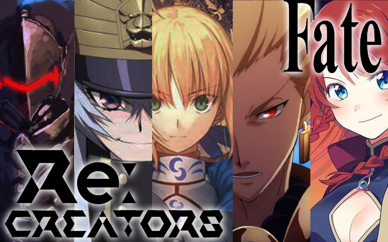 【误解向】我金闪闪就是要和军姬打一架【re:creators】【fate】