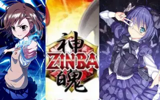 飞鸟游六花 哔哩哔哩 Bilibili