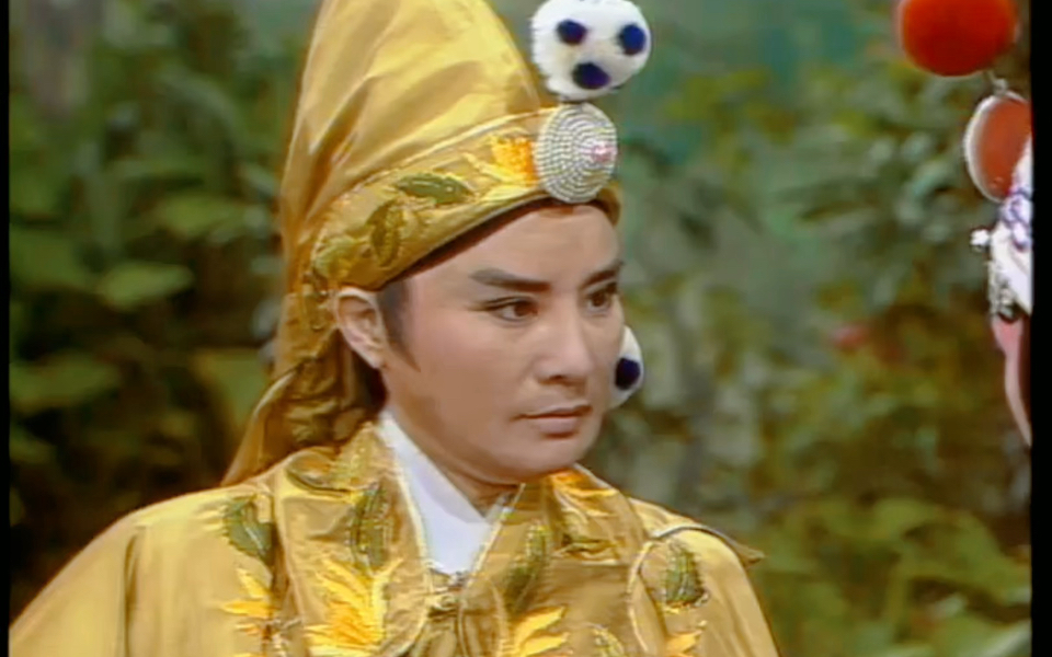 活动  叶青歌仔戏《秋江烟云》经典唱段 - 嫁夫却不从夫命