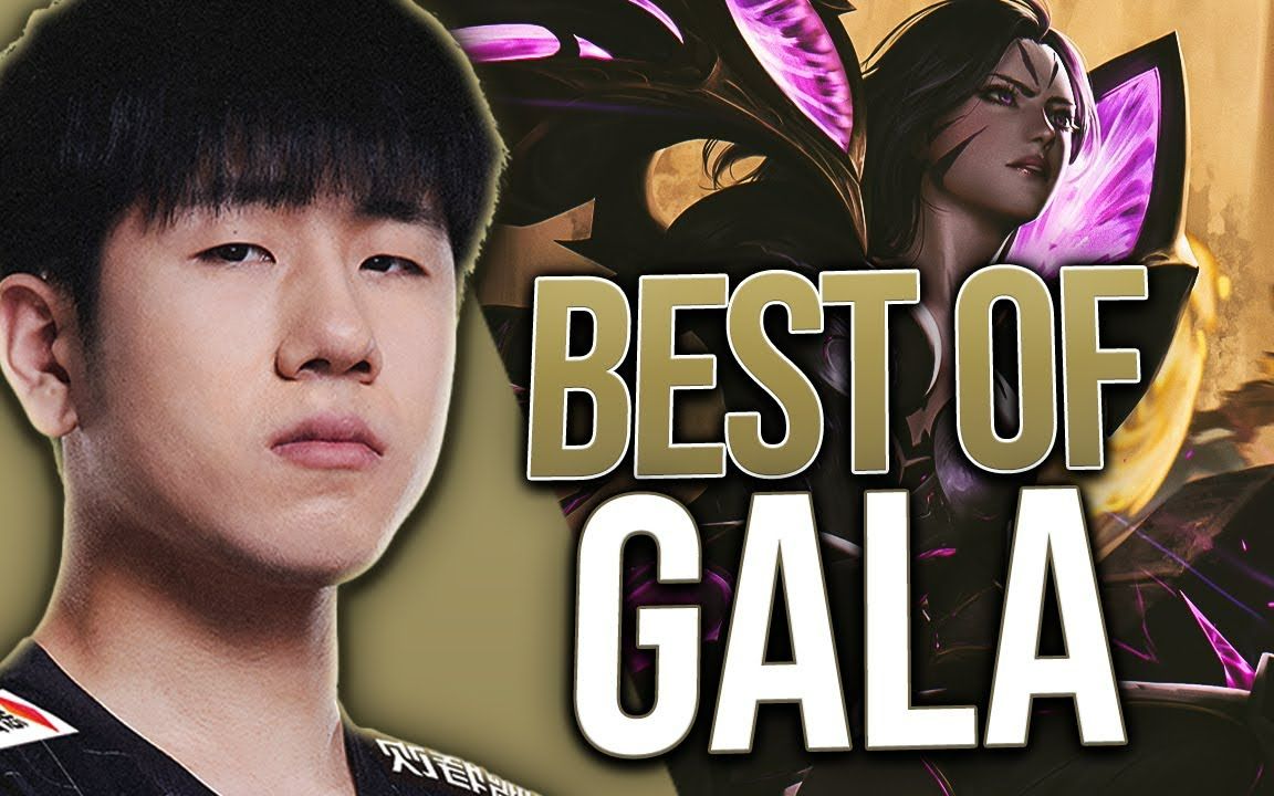 rng gala 最好的ad之一,卡莎回来了_电子竞技热门视频