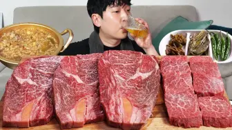 Download Video: DaePyeong mukbang 顶级韩牛 4K高清