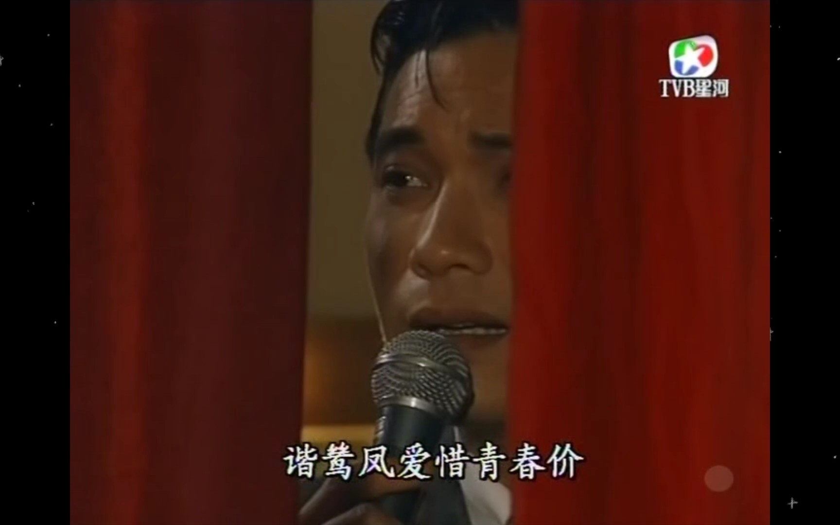 难兄难弟012(下)