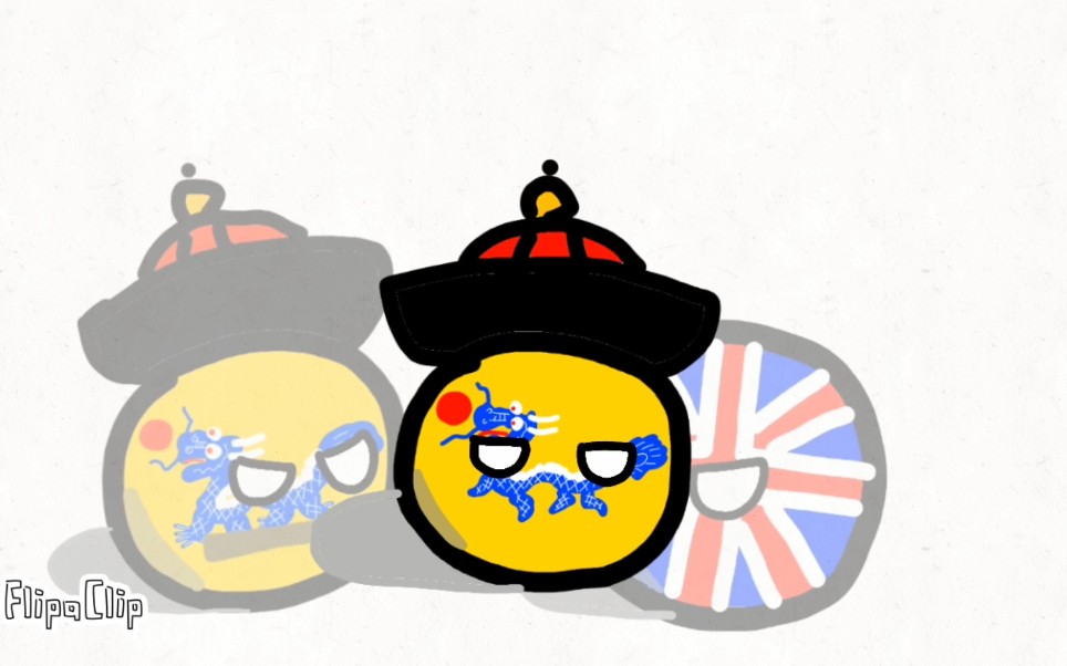 【波兰球动画】洋务运动_哔哩哔哩_bilibili