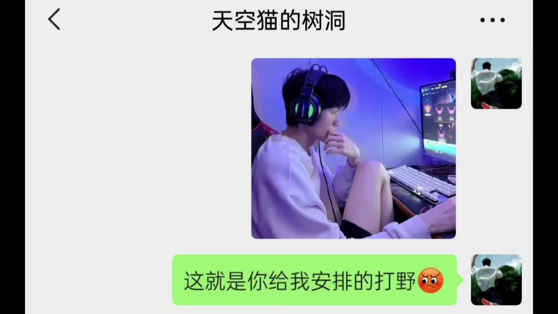 爱是自由意志的沉沦哔哩哔哩bilibili