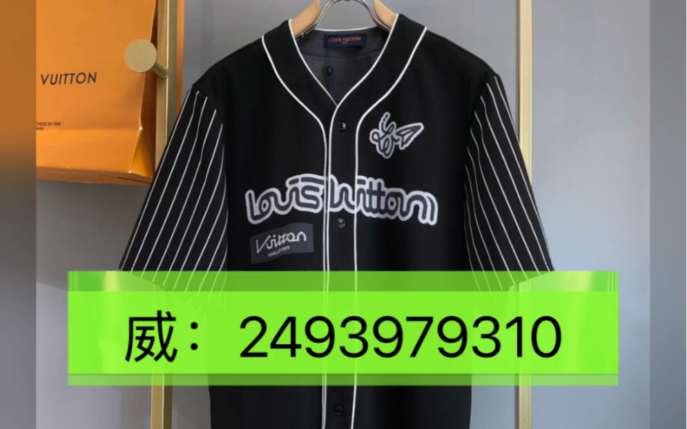 LV路易威登短条纹棉混纺棒球衫,本款衬衫融汇棒球运动服元素哔哩哔哩bilibili