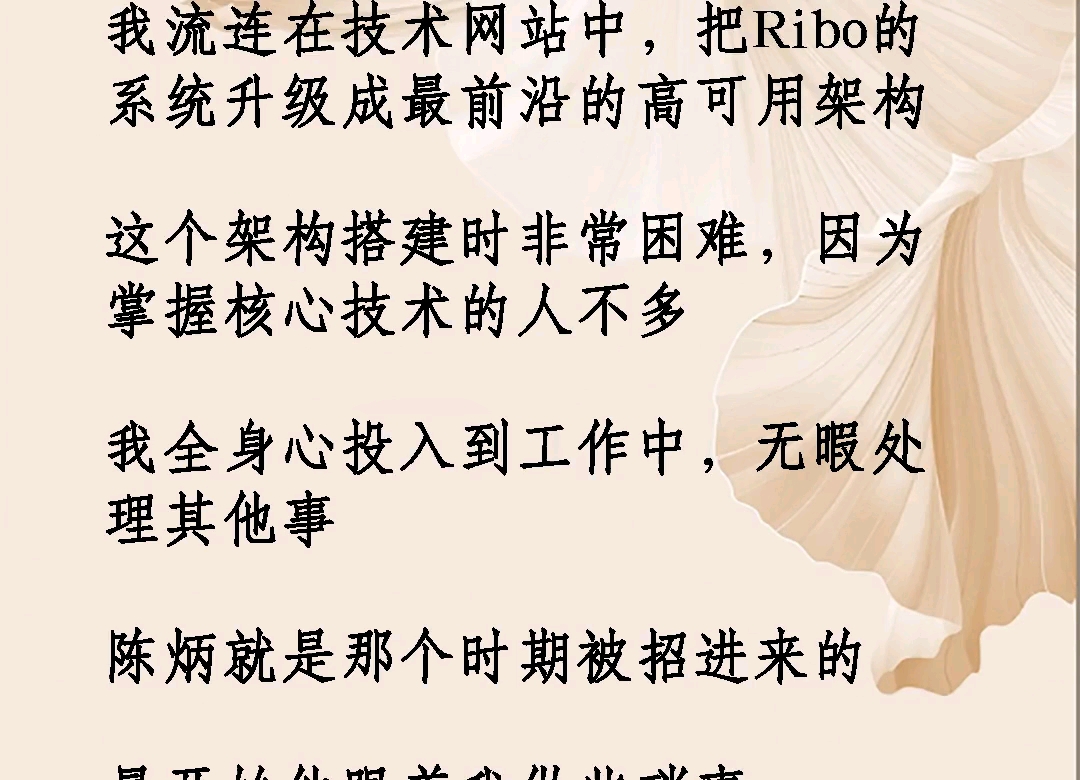 我被公司裁了,我一手搭建起核心项目的底层框架,总算熬出头时,公司把我裁了『无欢色彩』哔哩哔哩bilibili