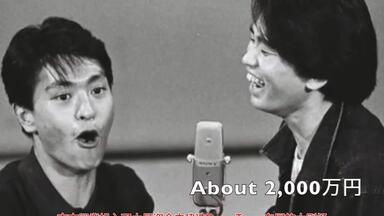 希少品　山崎邦正VSモリマン魂のスーパーファイナルリベンジマッチ　クリアファイル Amazon.co.jp: 山崎邦正VSモリマン魂のスーパーファイナル