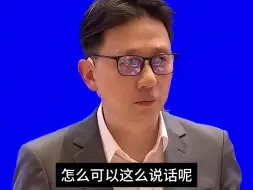 下载视频: 社会是一个修罗场，虐你千遍才会成长！