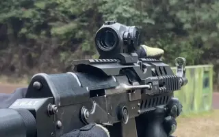 79式冲锋枪 哔哩哔哩 Bilibili