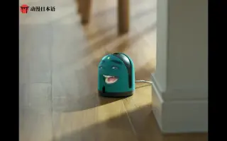 杉田智和中村悠一梅原裕一郎 搜索结果 哔哩哔哩 Bilibili