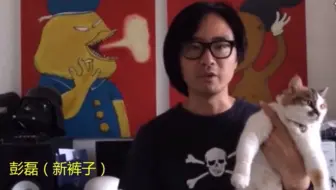 ZANKOU 残光乐队 20140801 登陆 SCHOOL 新裤子，反光镜，刺猬，脑浊，指人儿等多乐队捧场？