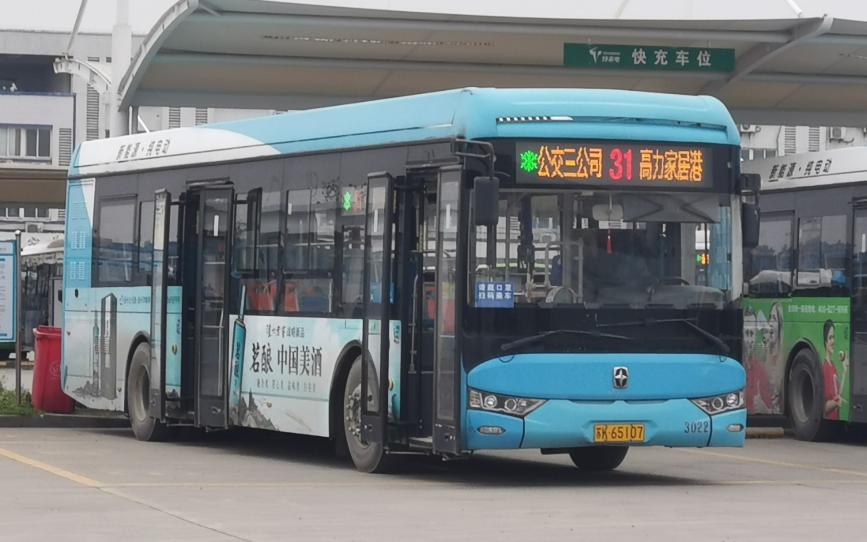 江都公交公司图片图片