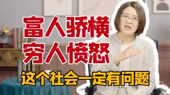 Télécharger la video: 为什么《边城》成了人们向往的世外桃源｜杜素娟讲解《边城》：沈从文被叫做“中国的川端康成”是有原因的