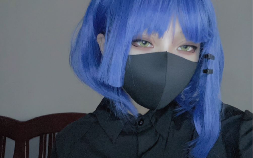 【孤独摇滚山田凉cos】真的没钱了,请我吃饭吧