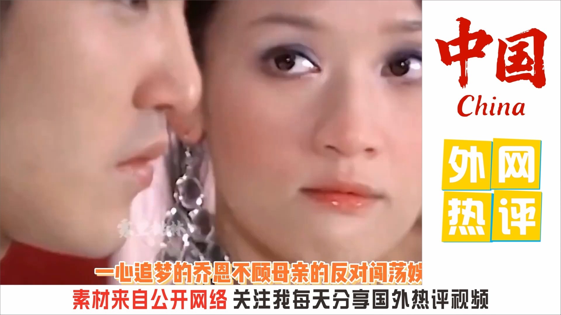 陈乔恩透露艾伦备孕很努力!一天狂吃20个蛋吓傻鲍蕾:太伤肾了