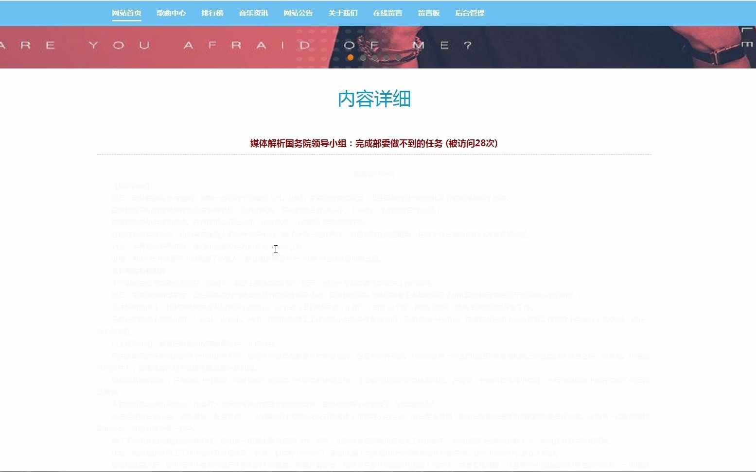 Spring+Spring MVC+MyBatis的在线音乐系统—毕业设计哔哩哔哩bilibili