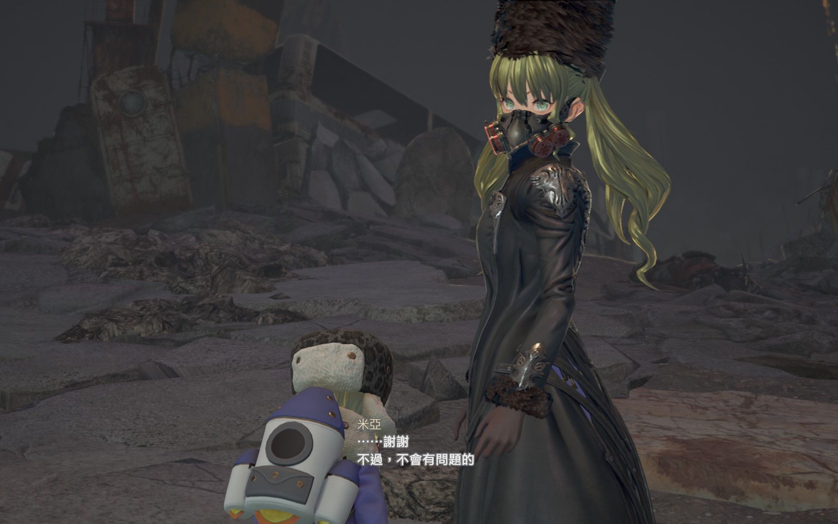 【噬血代码】-9 地下风窟的迷雾 初见米亚