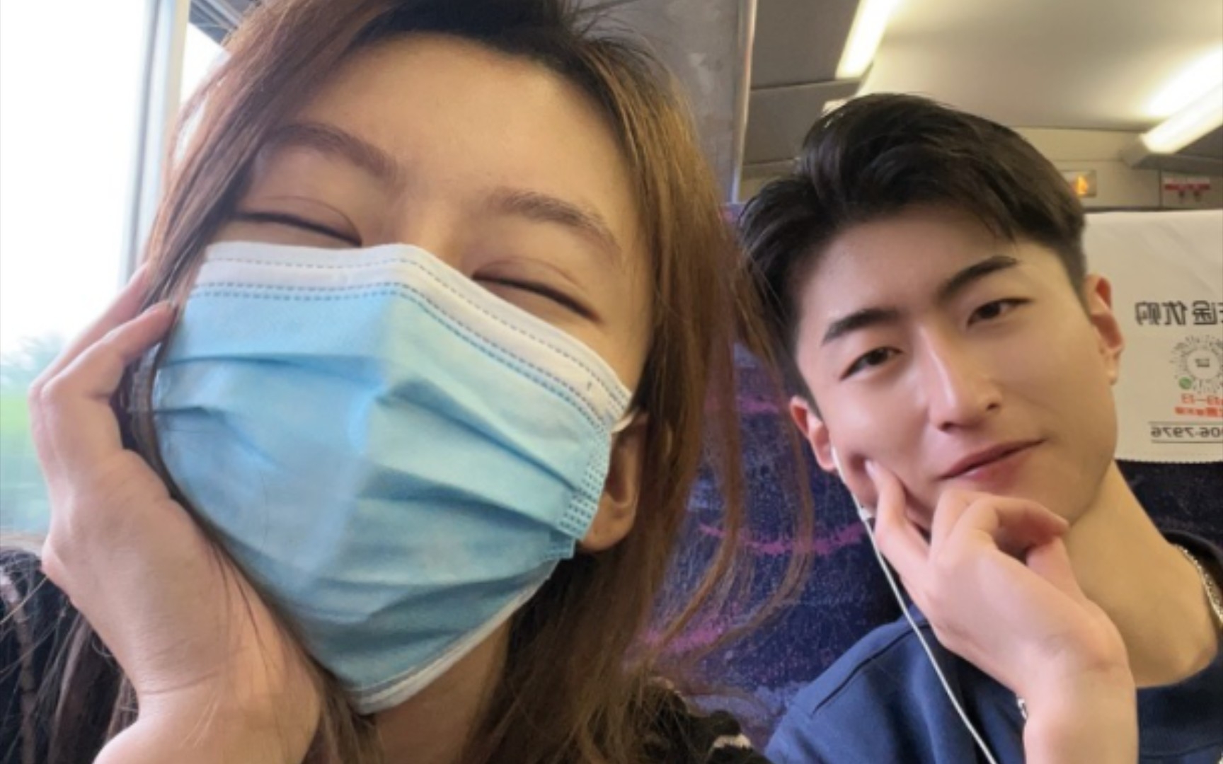 yoyo颢鑫 小趵能有什么坏心思 最多也就是故意整迟到 让某涵独自坐