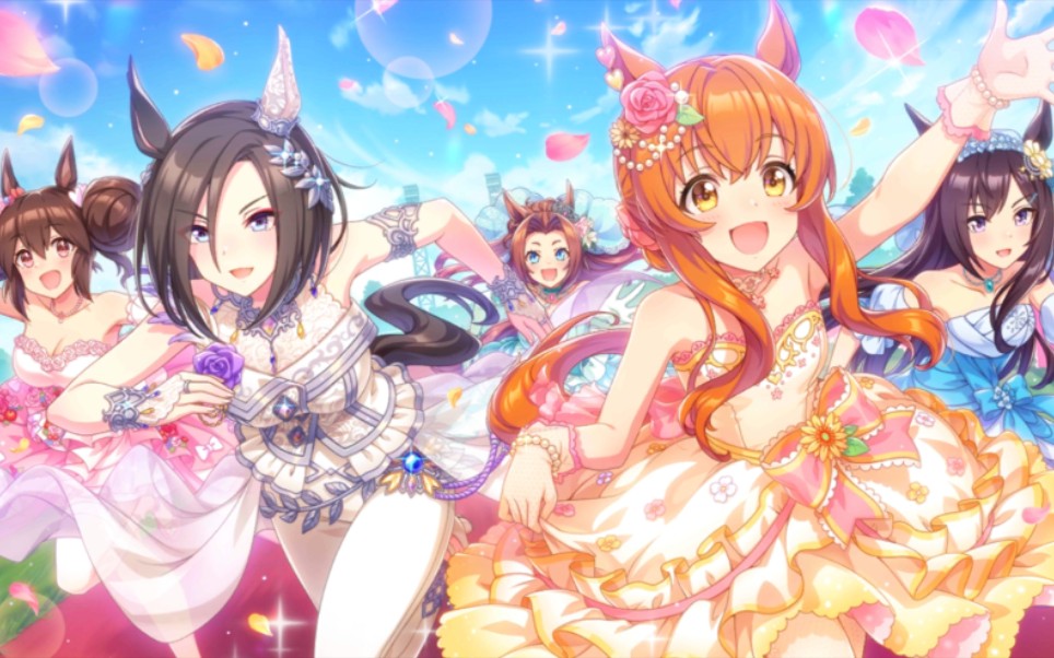 【赛马娘】重炮&bono剧情!(活动剧情6,7话)