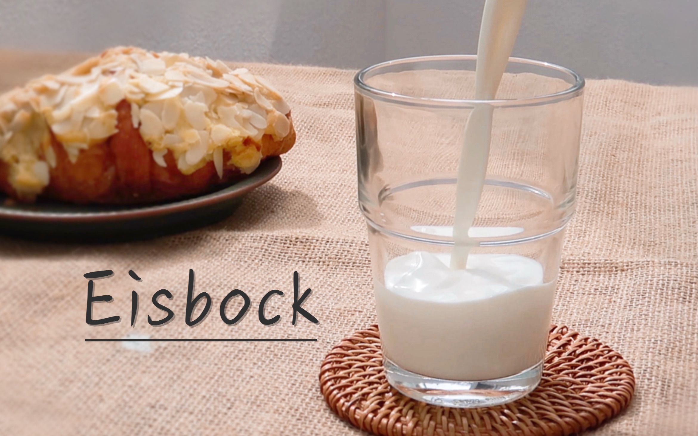 冰博克苦等12小时只为这一口奶喝完之后真的太值了