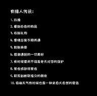 Video herunterladen: 有缘人传讯