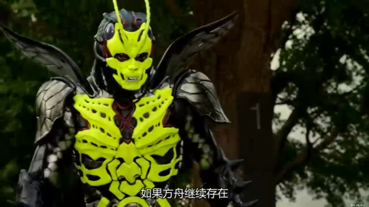 不破和刃一起击败异类zeroone