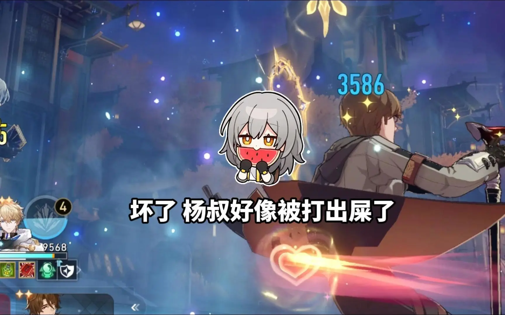 杨叔要被打出屎了_游戏热门视频
