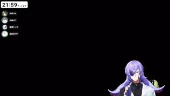 【生切】来听Dytica宠末子