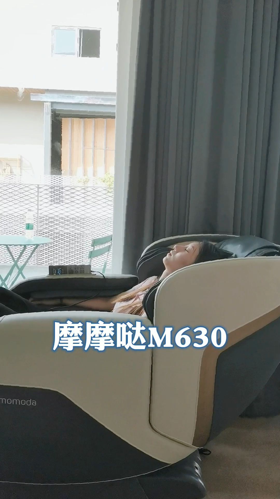 摩摩哒M630按摩椅使用全体验哔哩哔哩bilibili