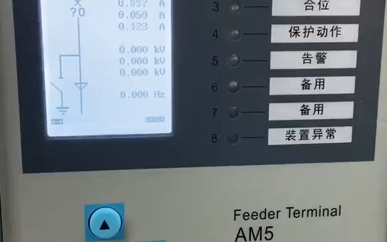 安科瑞电动机保护测控装置AM5SEM电动机保护过流一段调试操作演示哔哩哔哩bilibili