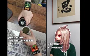 Télécharger la video: 【豪妹】幻神的生活 就是这么大差不差 且枯燥（用朱一旦的方式打开dnf职业排名）