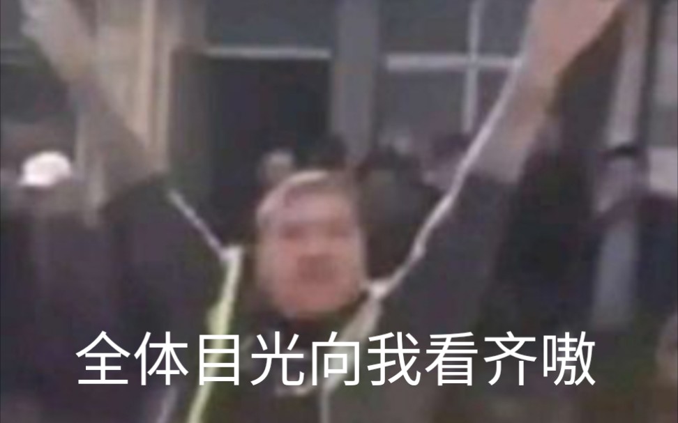 我宣布个事我是傻