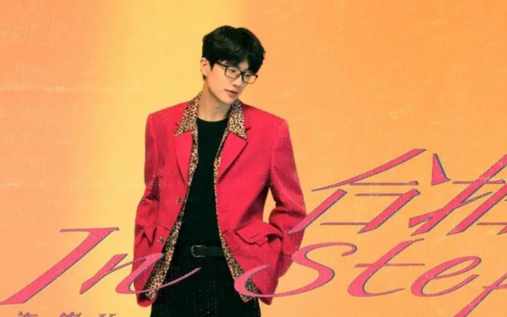 放飞最高的一次?第一实至名归?许嵩出道后单曲10～1