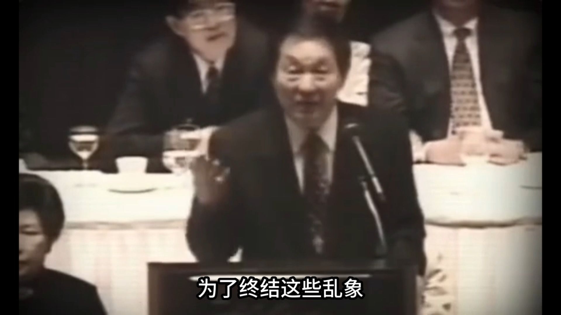 1994分税制改革：中央财政起死回生？