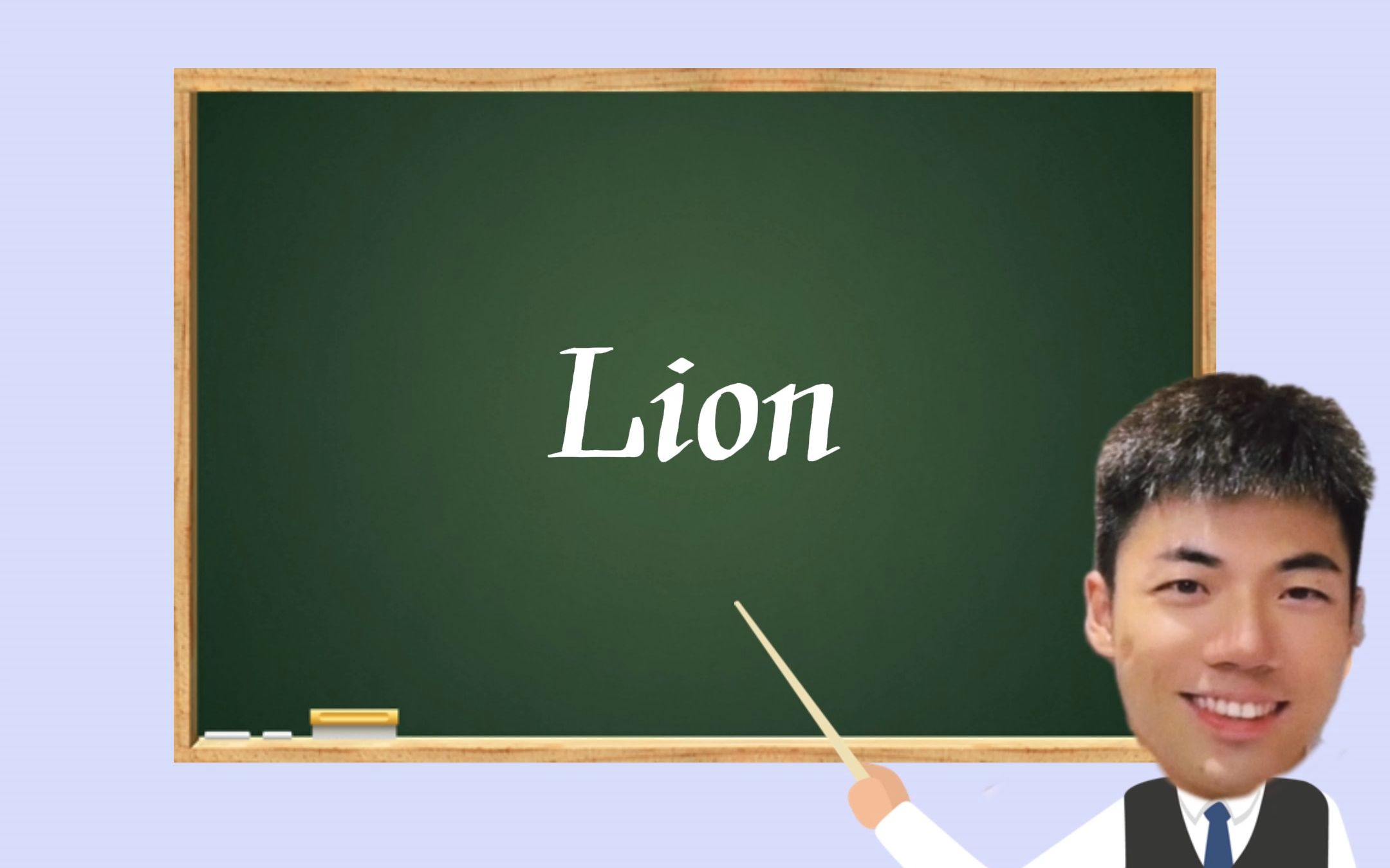 论Lion的多种发音哔哩哔哩bilibili