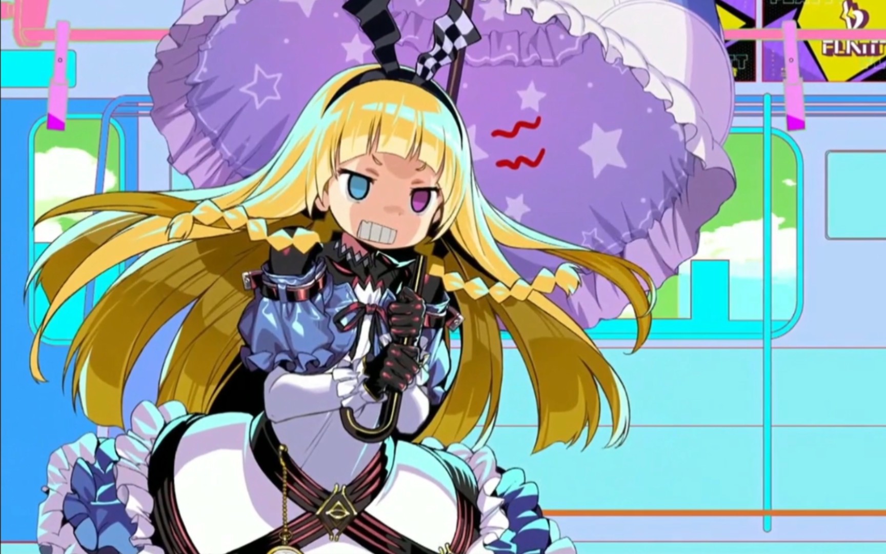 【多娜多娜】五级武器获取