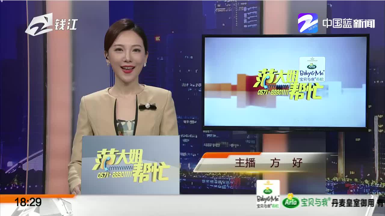 [图]泸州老窖中华美食群英榜第三季：这家店太实惠了！ 菜量“过分的大”