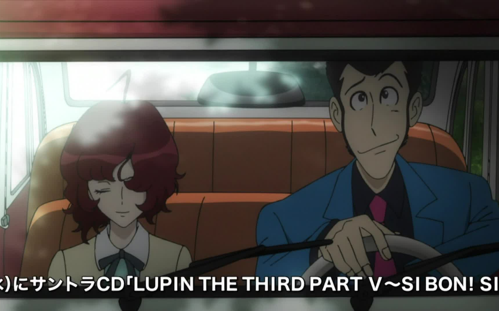 四月日本鲁邦三世part5第五集恶党的觉悟生肉1080p