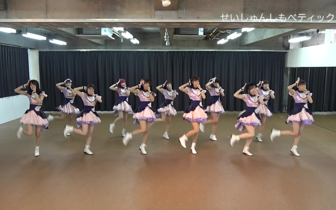 [图]アイドルカレッジ「せいしゅんしもべティック」