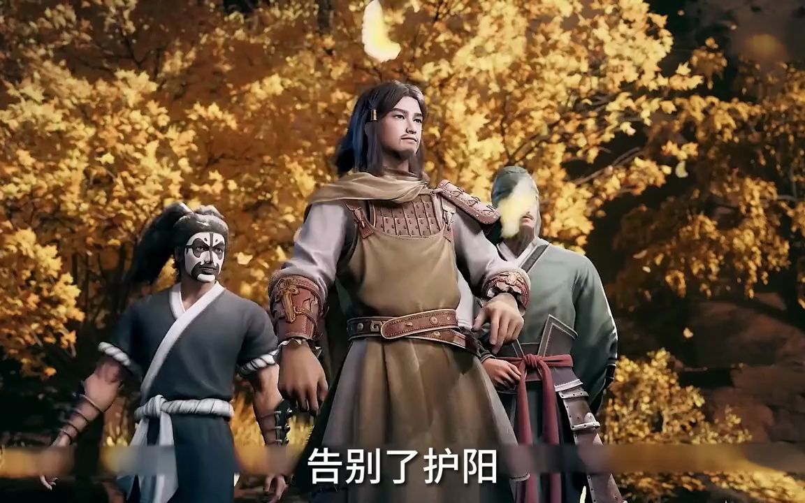 《火凤燎原5》心机的刘备,马上就要全是熟人了