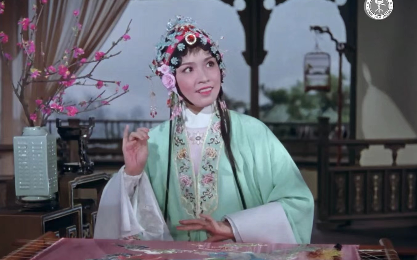 【高清画质 高清音质】越剧《碧玉簪》金采风cut