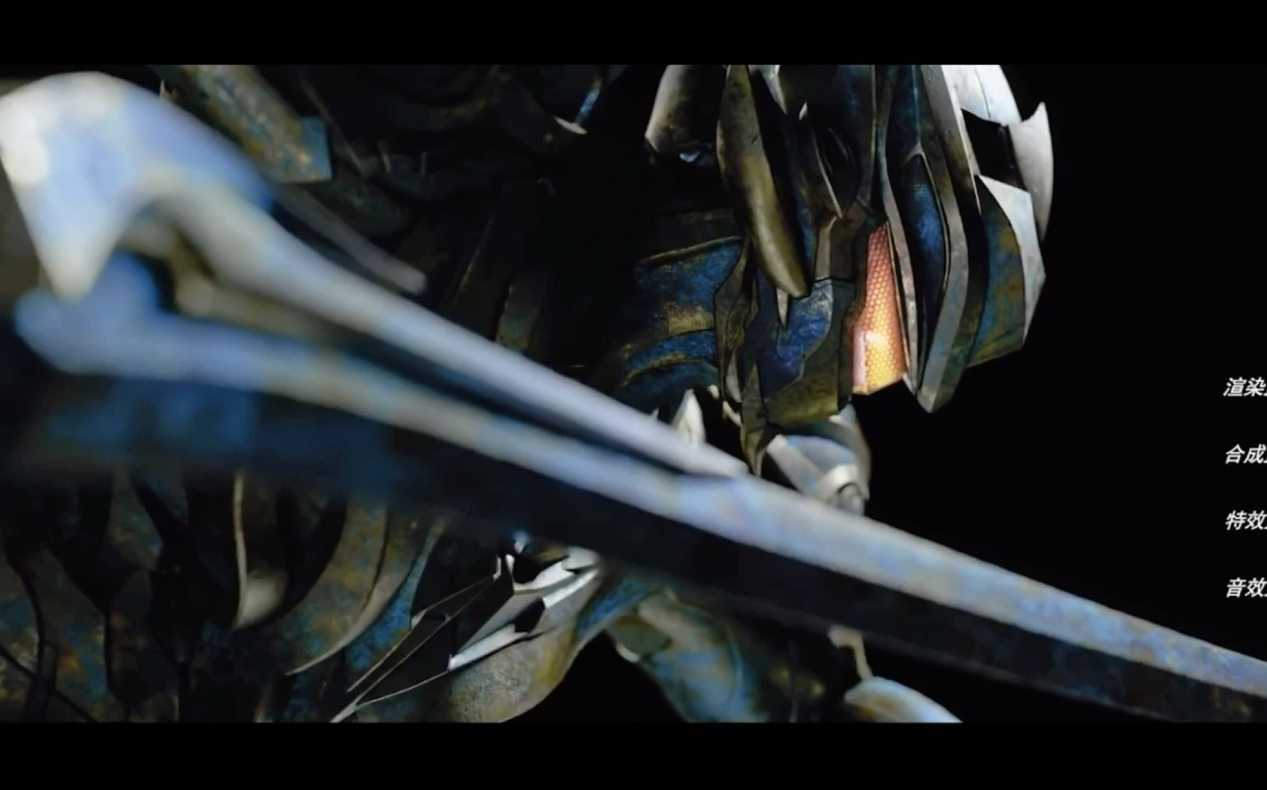 超兽武装之英雄觉醒片尾曲 蓝弧_哔哩哔哩 (゜-゜)つロ 干杯~-bili