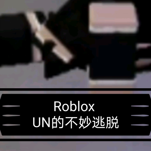 X 上的ًnico：「i lvoe roblox evade  / X