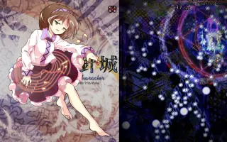 九十九八橋 搜索结果 哔哩哔哩 Bilibili
