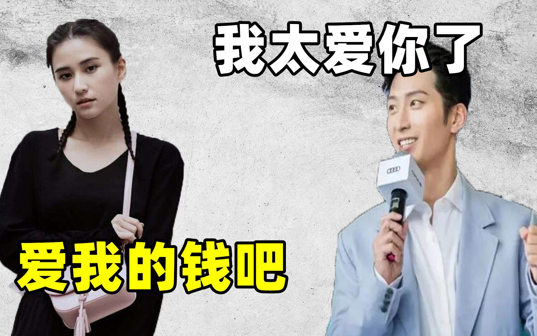 与吴克群4年爱情长跑,何超莲为何钟情窦骁?看赌王葬礼才知原因哔哩哔哩bilibili