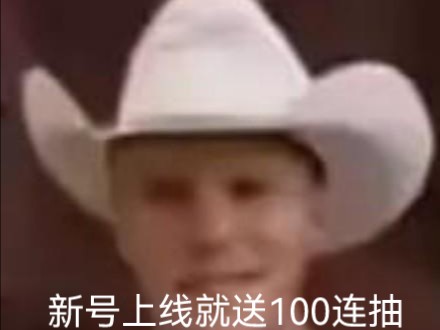 论暗区打上20针强化风险中会有什么效果,嗝屁的几率有多高