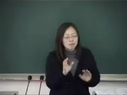 Download Video: 【058】刺法灸法学：胡幼平等-成都中医药大学（全36讲·完整版）