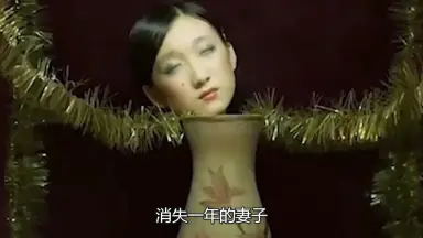 泰国比雅努事件！-哔哩哔哩_Bilibili