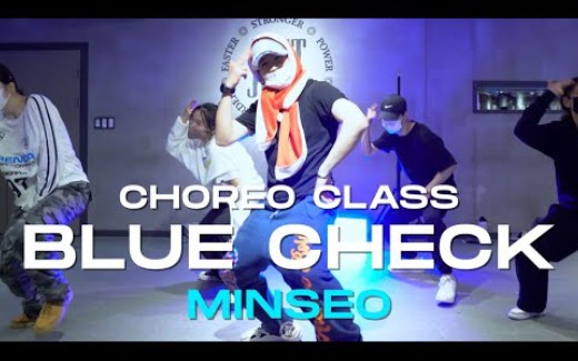 可爱宝宝来啦!MINSEO Class | toigo BLUE CHECK ~哔哩哔哩bilibili